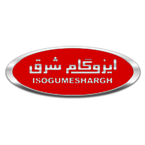 ایزوگام شرق تولید اصفهان