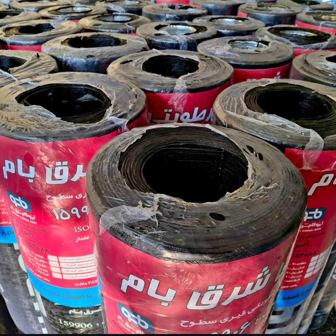 ایزوگام مناسب مناطق کوهستانی و بارانی