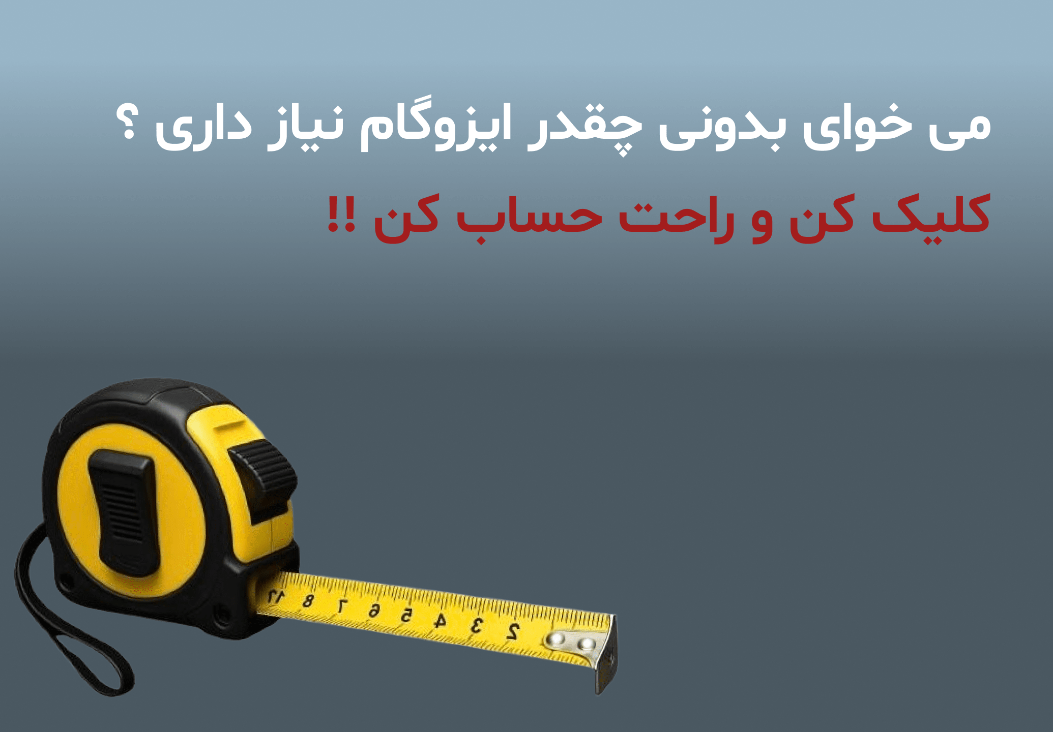 بنر