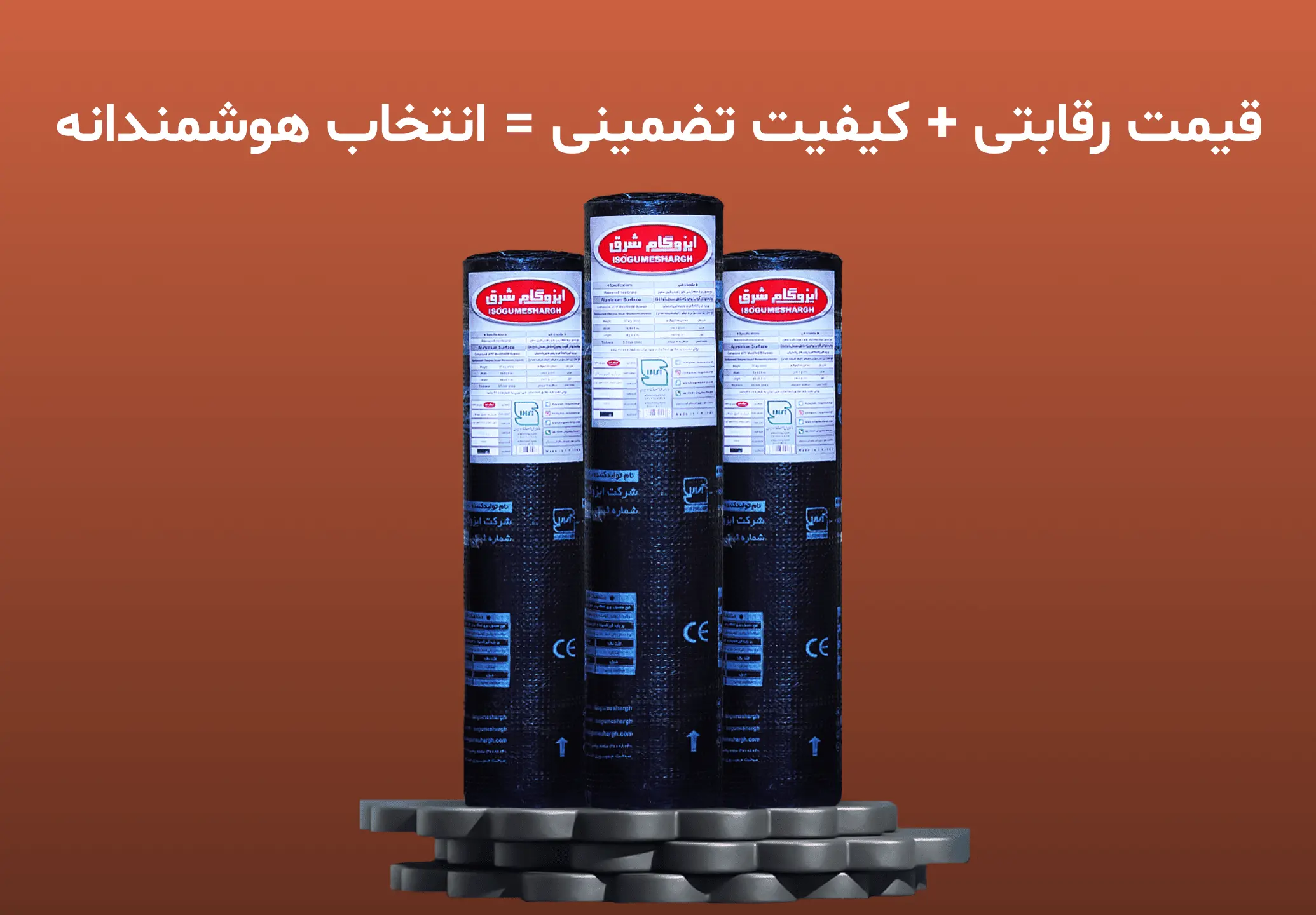 بنر